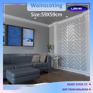 Wainscoting Pvc Accent Wall Decoration Bedroom Shiplap Board Batten Wall Sticker Home Decoration Living Room Home Decor