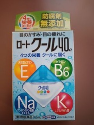 (現貨）日本樂敦清涼眼藥水