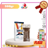 Happy Cat Vet Struvit Repack Cat Food 500gr|REPACK REPACK