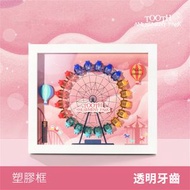 屯京 - 粉紅色-兒童牙齒毛髮收藏盒 #乳牙盒 胎毛紀念盒