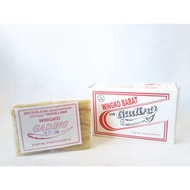 WINGKO BABAT - WINGKO BABAD – WINGKO BABAT KHAS SEMARANG – KUE BASAH- PRODUKSI GADING - BERAT 250 G
