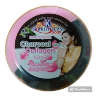 K.B. Brothers Charcoal and Collagen soap