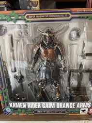 Sic kamen rider Gaim orange arms 鎧武 幪面超人