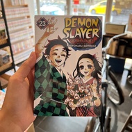 Comic Demon Slayer ENGLISH 1-23 (END) Latest