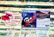 🔥雙十一限時優惠即日起至11月14日🔥 PS5 跑車浪漫旅 7 Gran Turismo 7 / GT7 中文版 (行貨)👉歡迎親臨實體商店(荃灣/葵芳)取貨或順豐到付運費👈