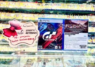 ✨全新✨ PS5 跑車浪漫旅 7 Gran Turismo 7 / GT7 中文版 (行貨)