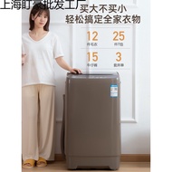 ST-⛵Staring at Hao【】8/10kg Automatic Washing Machine Household Rental Large Capacity Impeller Dormit