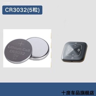 Car Bluetooth Key Battery CR3032 3V Remote Control Button Electronic Suitable for Zeekr 001 009 Auto