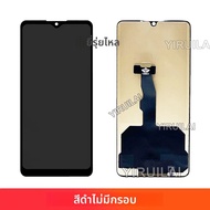 6.1TFT สำหรับจอแอลซีดี Huawei P30 หน้าจอสัมผัสชุดประกอบดิจิไทเซอร์ใช้งานร่วมกับ ELE-L29 ELE-L09 AL00