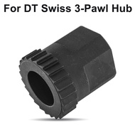 DT Swiss 3-Pawl Three Pawl Rear Hub Lock Ring Nut Removal / Installation Tool