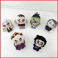 PF Demon Slayer: Kimetsu no Yaiba Gyutaro Douma Enmu Plushie Cute Plush Cotton Doll Bag Charm Keycha