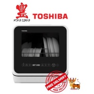 TOSHIBA 5L Portable Dishwasher DWS-22AGS(K) (FREE INSTALLATION)