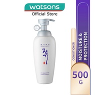 DAENG GI MEO RI Vitalizing Treatment (For Moisture & Protection) 500ml