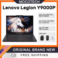 Lenovo Legion Y9000P | Ultra 9 290HX Plus/i9 14900HX | RTX 5060/RTX 5070 | 16 inch 2.5K OLED/LCD 240