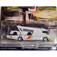 Hotwheels team transport toyota Soarer Konsoku Hauler