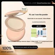 Passional Lover/Passional Lover PL Invisible Pressed Powder 9g Fixing Makeup Soft Focus Oil Control 