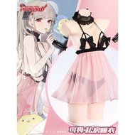 Azur Lane Formidable Cosplay Private Room Pajamas