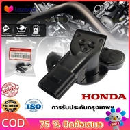 ​เซนเซอร์ลิ้นเร่ง Honda คุณภาพสูง ตรงรุ่น WAVE 12+ CLICK ทุกรุ่น SCOOPY i MSX SUPERCUB แท้ 100% รับป