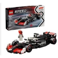 Brick Cabinet Lego 77250 Speed-Hass Fleet F1 VF-24