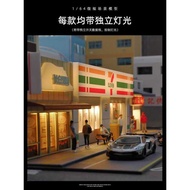 1:64 Miniature Sand Table Handmade 3D Landscape Convenience Store M Store with Lights DIY Building