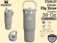 Stanley CLASSIC FLIP STRAW TUMBLER 30 oz./0.88L