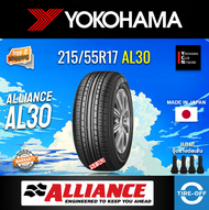 Yokohama 215/55R17 AL30 ยางใหม่ ผลิตปี2025 ราคาต่อ1เส้น (Made in Japan) มีรับประกันจากโรงงาน แถมจุ๊บ