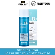 Nước Hoa Hồng Phục Hồi Dưỡng Trắng Da PrettySkin Multi Hydra B5 Calming & Repairing Toner (205ml)