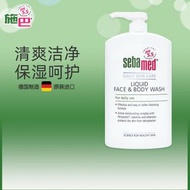 施巴(sebamed)潔膚沐浴露保濕滋潤留香滋養肌膚溫和沐浴乳400ml德國原裝進口