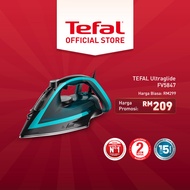 Tefal Ultraglide (FV5847)  Steam Iron 2800W, 50/220g/min steam output / boost, Auto-off, Durilium Ai