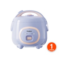 Gaabor หม้อหุงข้าวไฟฟ้า หม้อหุงข้าวมินิ รุ่น RC-25M01A หุงและนึ่งพร้อมกันได้ ขนาด 1-1.2 ลิตร หม้อมีเ