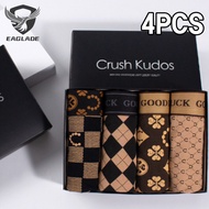 EAGLADE 4PCS Boxer Brief for Mens Underwear Man Stretchable Breathable 5005 in Coffee H08