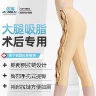 shapers leg compression Shapewear 瘦身 收腹裤 kecilkan peha bengkung perut buncit wanita thigh slimmer body 塑身裤shaper 瘦身褲 bekung perut wanita bersalin bengkung paha slimming pants 提臀褲 postpartum 塑身衣