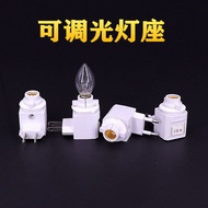 Tungsten Heating Bulb Plug LED Plug Night Light E12 Bulb Socket Lamp Holder Red Bulb USVZ