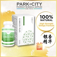 [ FREE GIFT ] Biobay Ginkgo Plus 60s + ginger + bacopa + rosemary