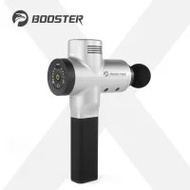 Booster X 按摩槍