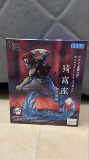 SEGA 鬼滅之刃 Akaza Figure