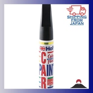 Holts genuine paint touch-up repair pen color touch for Nissan cars KH3 Super Black 2S 20ml Holts MH4153