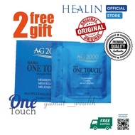 Ag2000 ONE TOUCH PUFF (25 sachets)