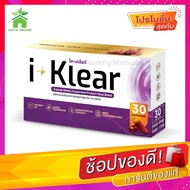I-klear (I-klear) iklear Eye Care Supplement