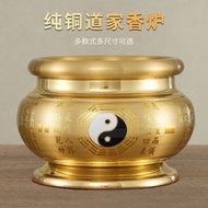 Pure Copper Incense Burner for Buddha Incense Burner Incense Burner Incense Burner Incense Burner In