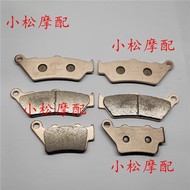 ★CX★1 BMW F700GS F800GS F750GS F850GS Copper Base Metal Front Rear Brake Pad Brake Pad
