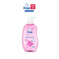 Tắm gội toàn thân em bé (<3 tuổi) D-nee 380 ML - Sakura