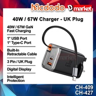 Mcdodo CH-409 67W Charger Adapter Built-In Retractable Cable Wall Charger Mcdodo CH-4090 Mcdodo Char