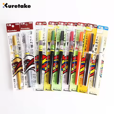 ZIG Kuretake Calligraphy Paint Hard/Brush Pen Refillable CAMBIO Cartoonist Scientific Comic Drawing 