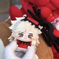 【FJ】New Release Demon Slayer Douma 10cm Cotton Doll - Upper Moon Attribute Cute Plush Keychain, Gift