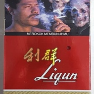 Rokok Liqun