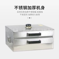 /Household Machine 304 Stainless Steel Rice Noodle Small Steamer Cabinet