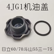 Excavator Hitachi ZAX6070 Doushan Daewoo 55 31 75 Oil Cap Isuzu Engine 4JG1 with Cap Oil