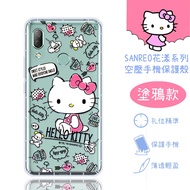 【Hello Kitty】HTC U19e (6吋) 花漾系列 氣墊空壓 手機殼(塗鴉)
