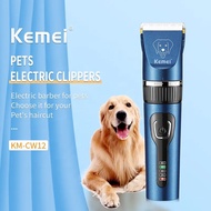 ปัตตาเลี่ยนสัตว์เลี้ยง Kemei ปัตตาเลี่ยนตัดขนหมา แบตตาเลี่ยนตัดขนหมา ปัตตาเลี่ยนหมา ปัตตาเลี่ยนแมว ป